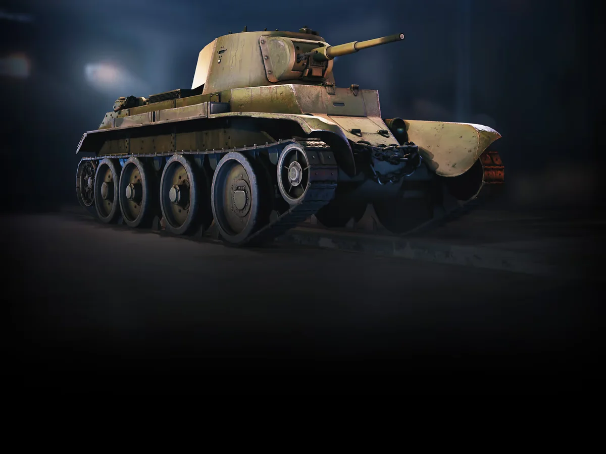 BT-7 (Veteran)