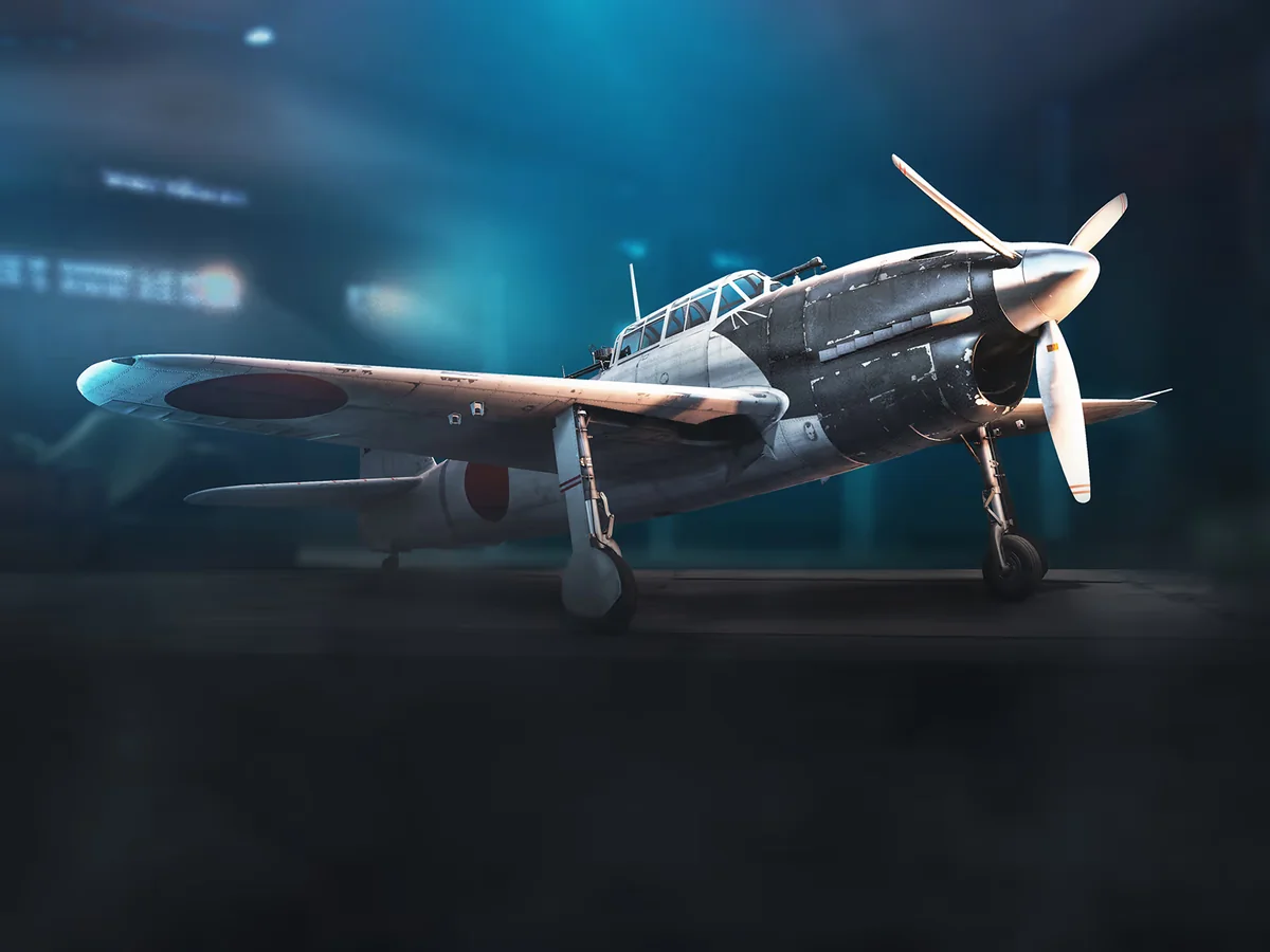 D4Y1 "217"