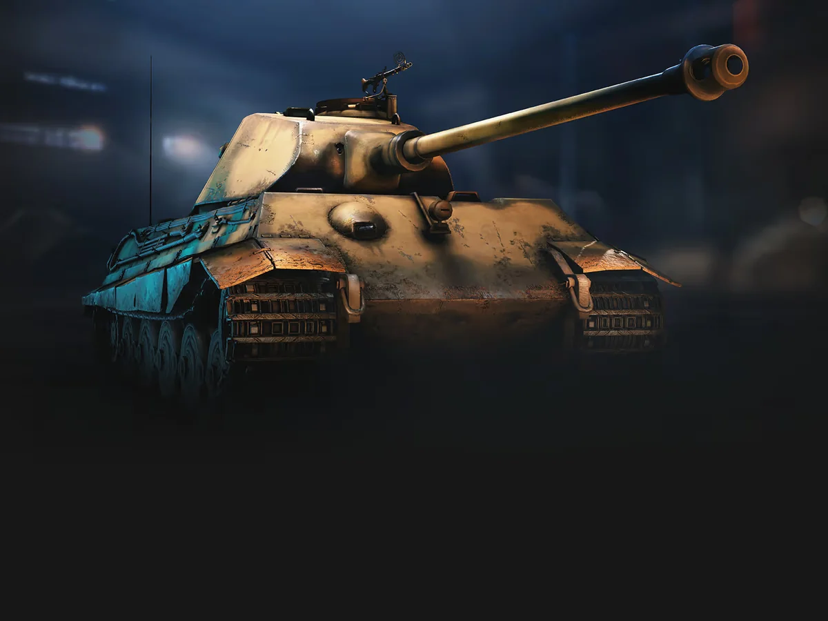 Tiger II (P)