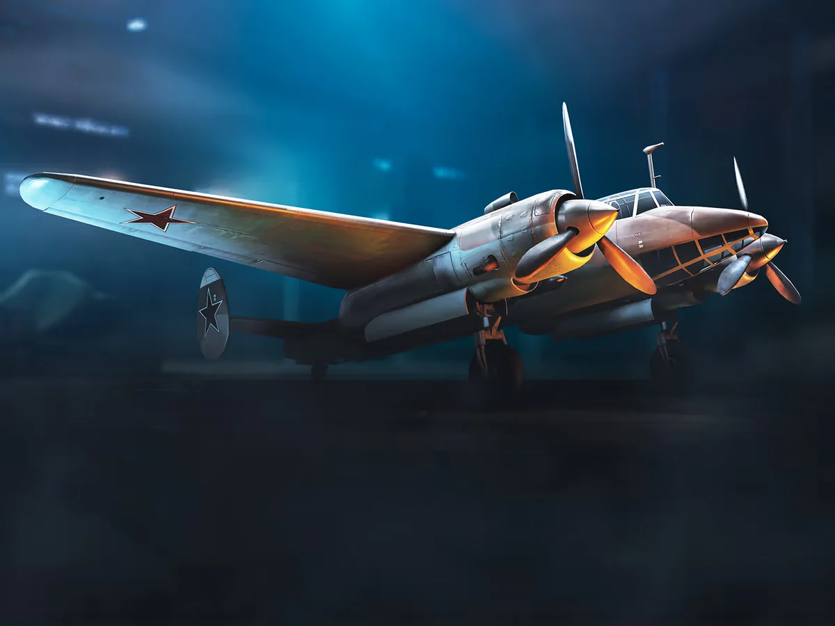 Tu-2S "Moscow 32"