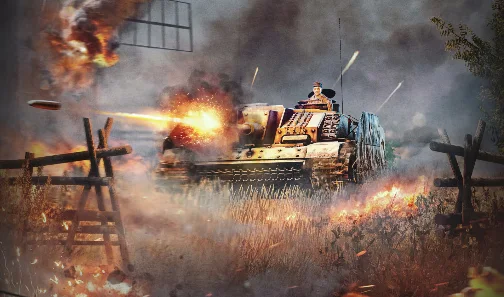 17th Panzer Battalion