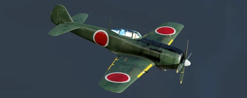 Ki-84 Ko