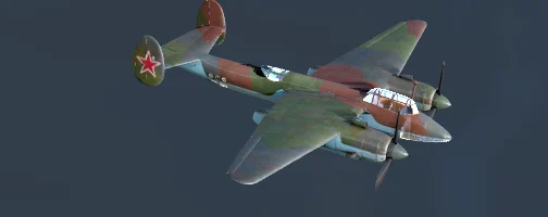 Tu-2S