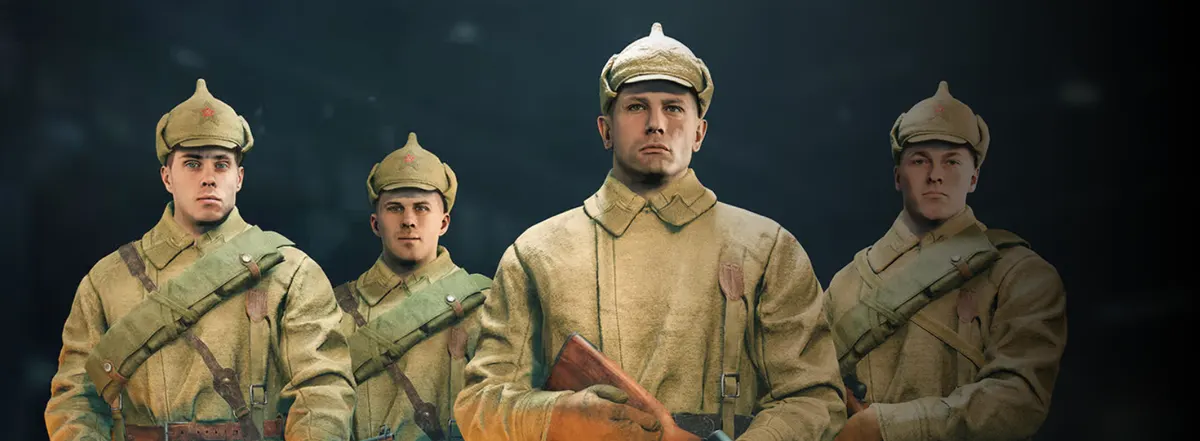 1308th Infantry Regiment