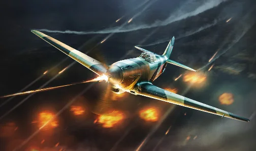 32nd Guards Bomber Aviation Regiment