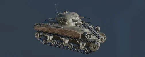 Skink